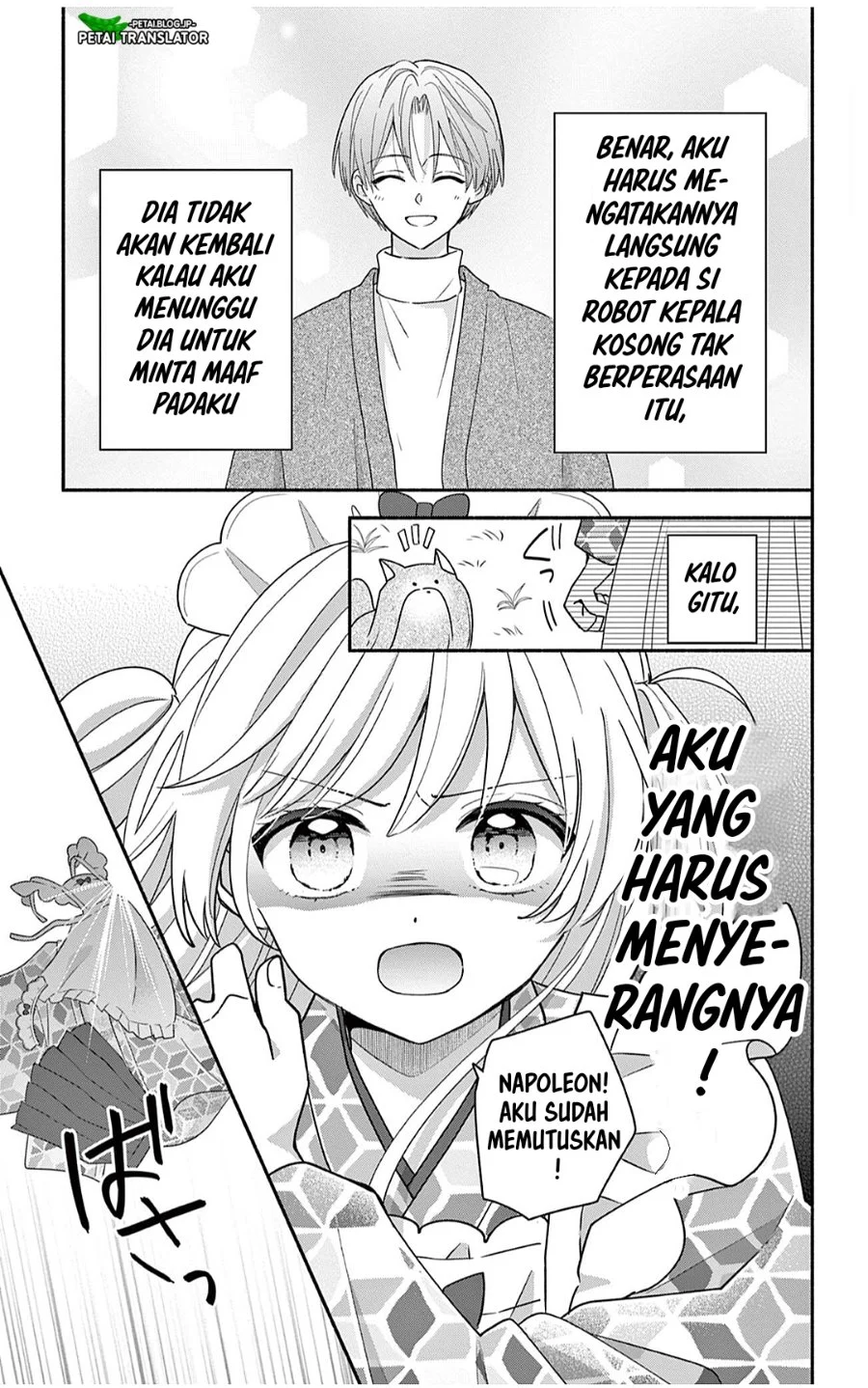Maid wa Koisuru Hachiya-kun Chapter 28.1 Gambar 7