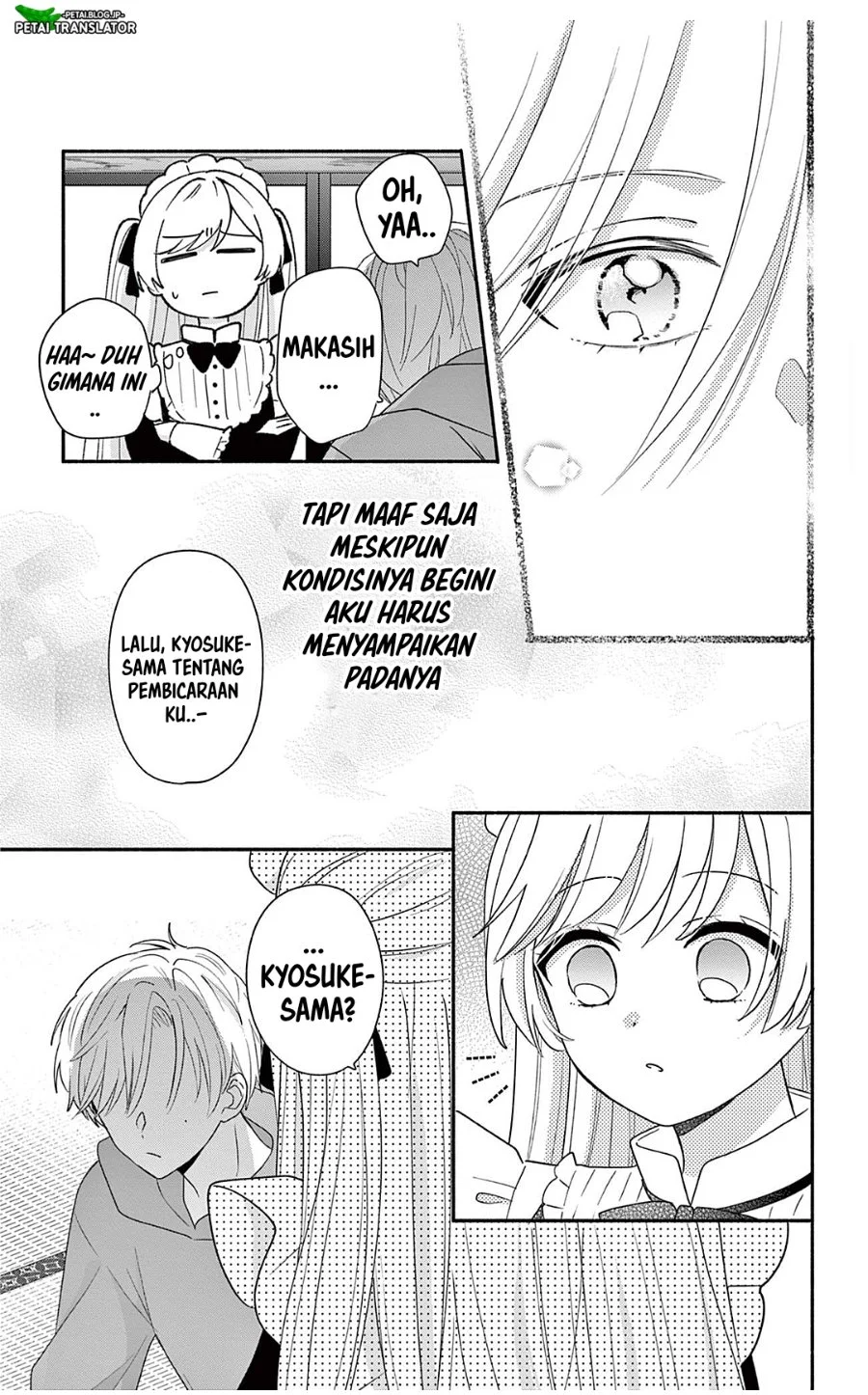 Maid wa Koisuru Hachiya-kun Chapter 29.1 Gambar 7
