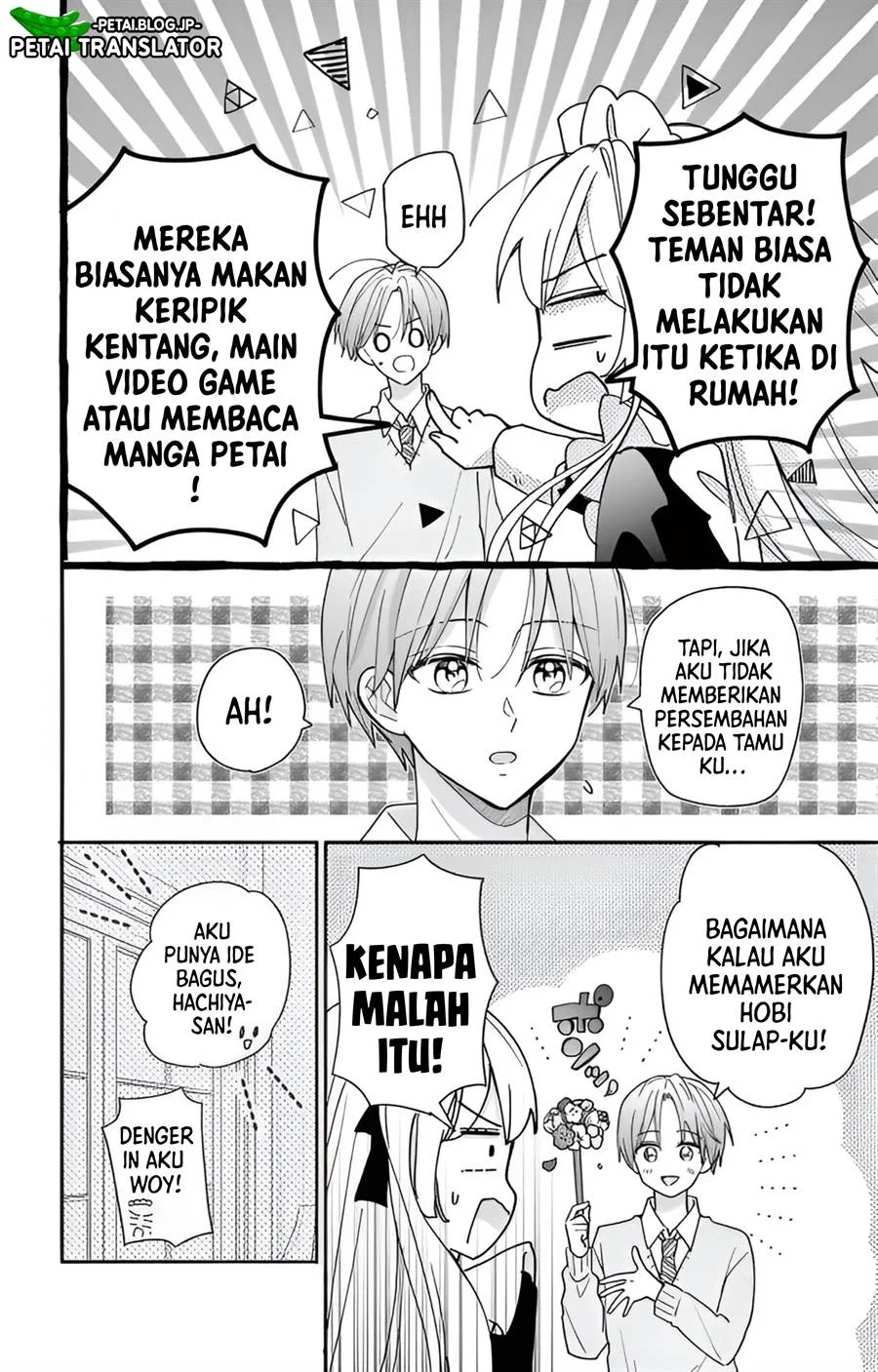 Maid wa Koisuru Hachiya-kun Chapter 3 Gambar 8