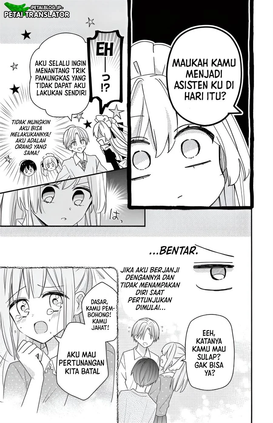 Maid wa Koisuru Hachiya-kun Chapter 3 Gambar 9