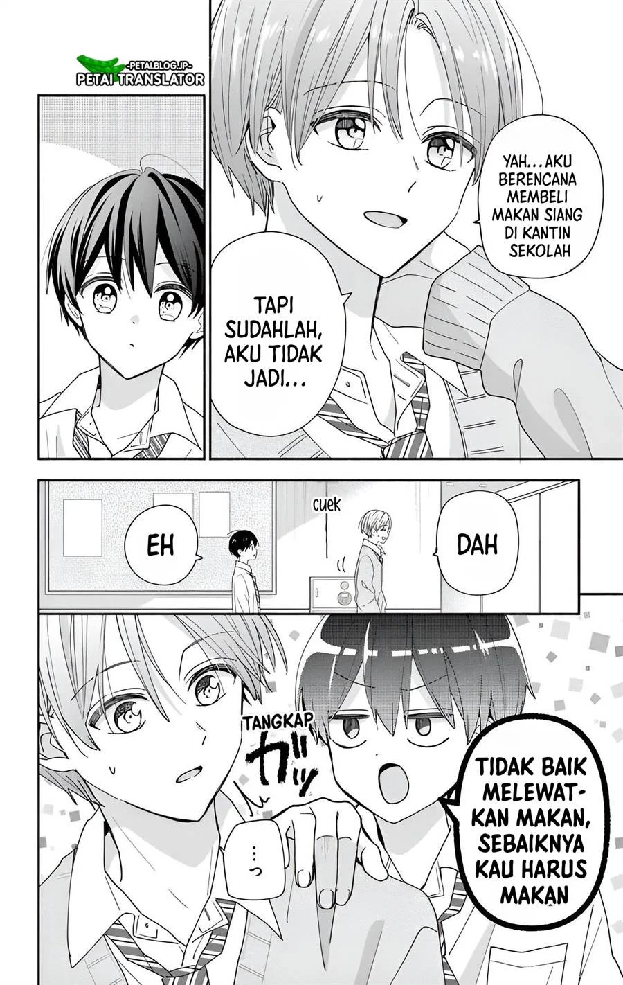 Maid wa Koisuru Hachiya-kun Chapter 7 Gambar 11