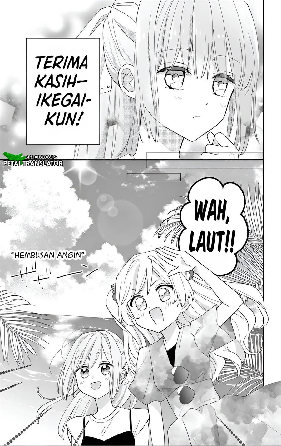 Maid wa Koisuru Hachiya-kun Chapter 8 Gambar 12