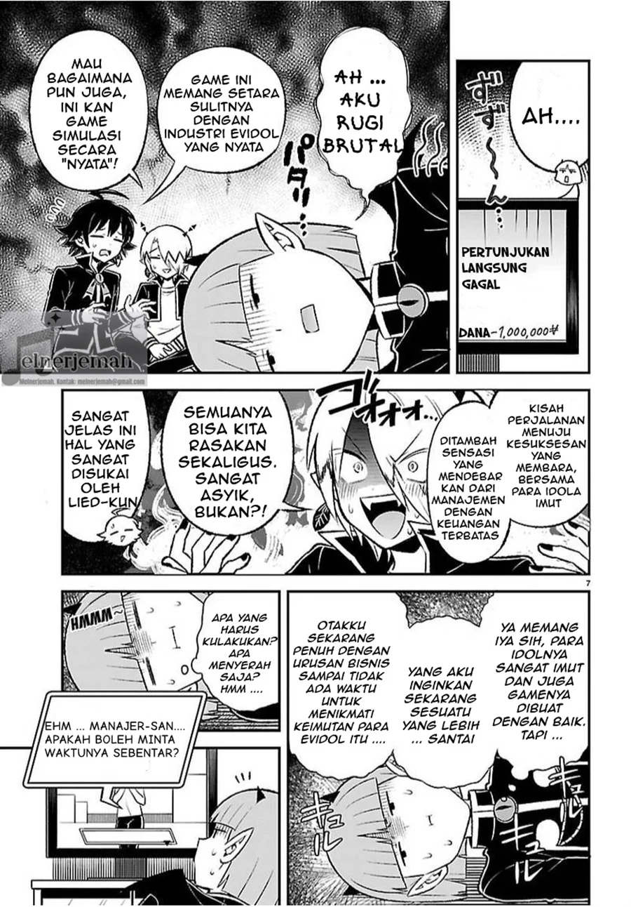 Mairimashita! Iruma-kun: Boku Doumei no Game-michi Chapter 5 Gambar 7