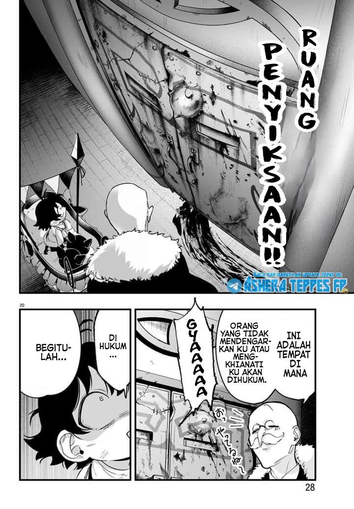 Mairimashita! Iruma-kun if – Episode of Mafia Chapter 1 Gambar 21
