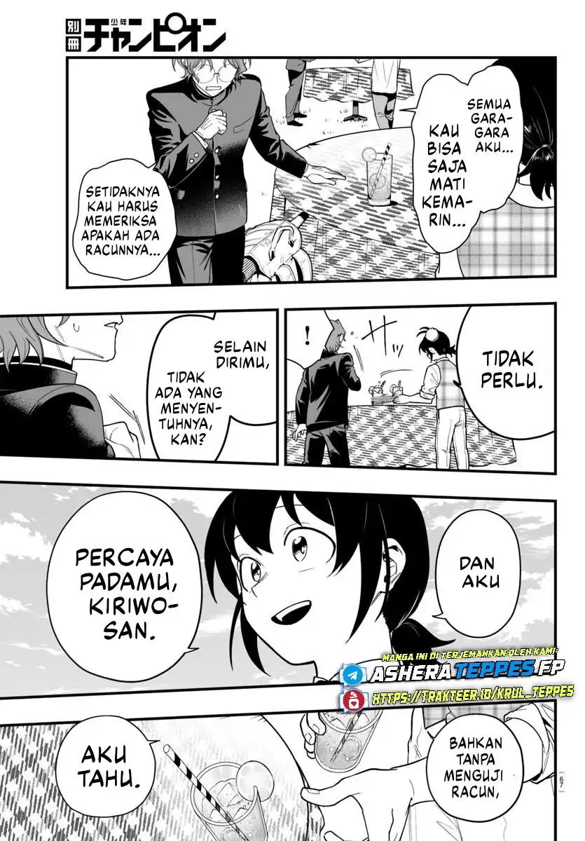 Mairimashita! Iruma-kun if – Episode of Mafia Chapter 24 Gambar 15
