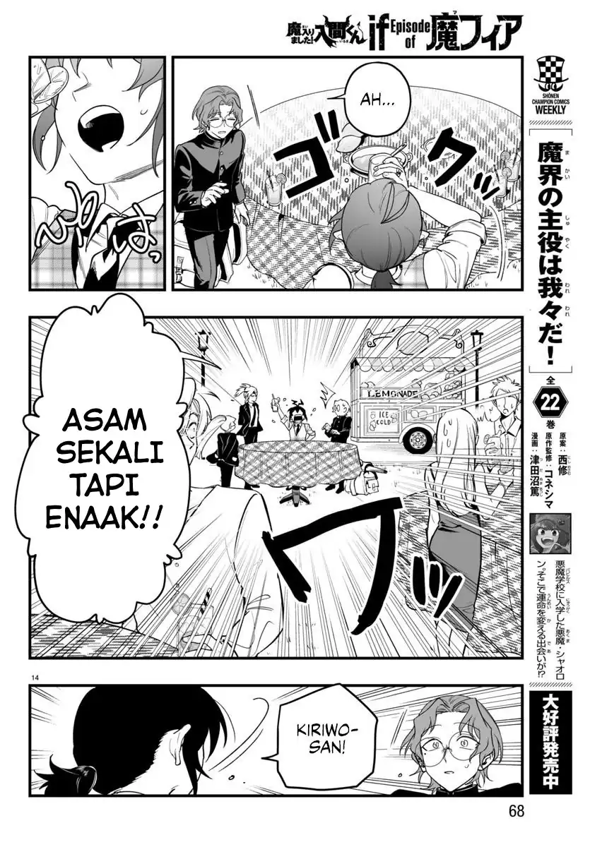 Mairimashita! Iruma-kun if – Episode of Mafia Chapter 24 Gambar 16