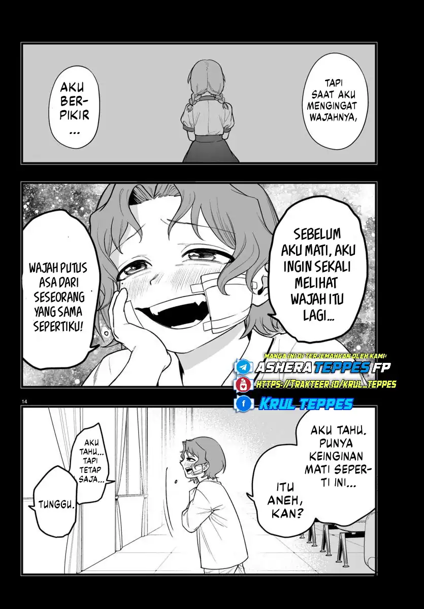 Mairimashita! Iruma-kun if – Episode of Mafia Chapter 25 Gambar 16