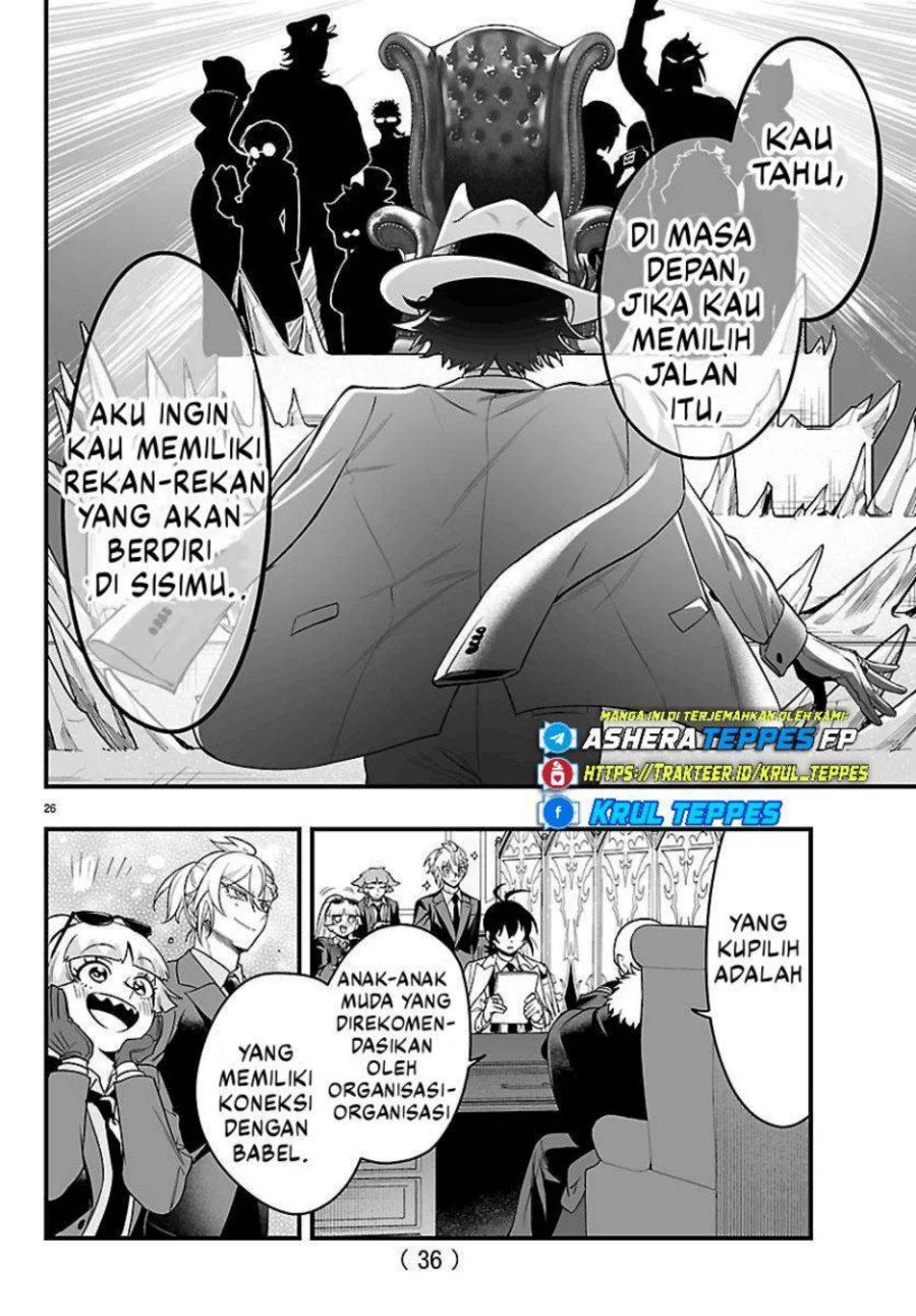 Mairimashita! Iruma-kun if – Episode of Mafia Chapter 27.2 Gambar 8