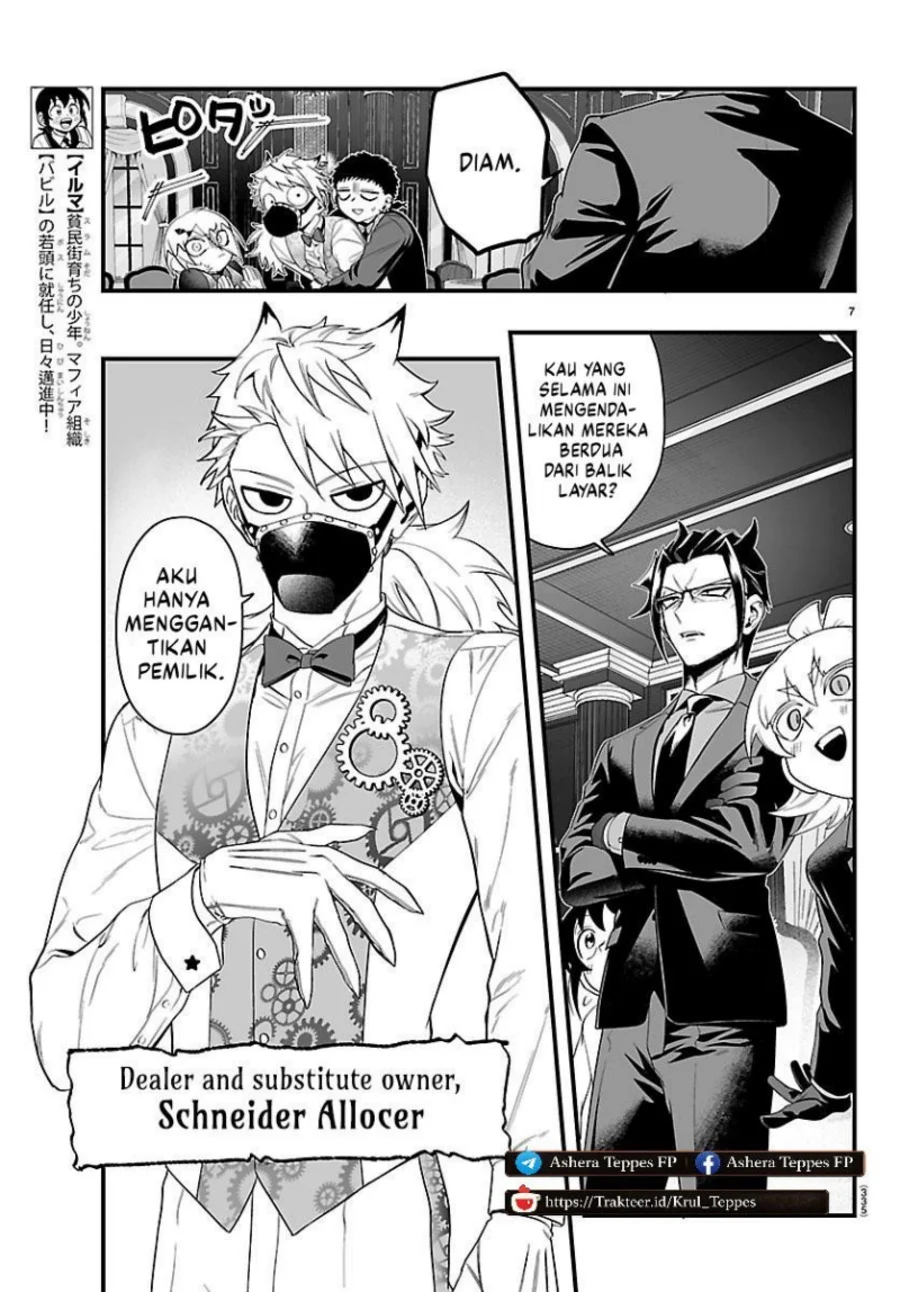 Mairimashita! Iruma-kun if – Episode of Mafia Chapter 32 Gambar 7