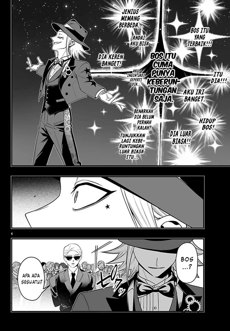 Mairimashita! Iruma-kun if – Episode of Mafia Chapter 36 Gambar 9