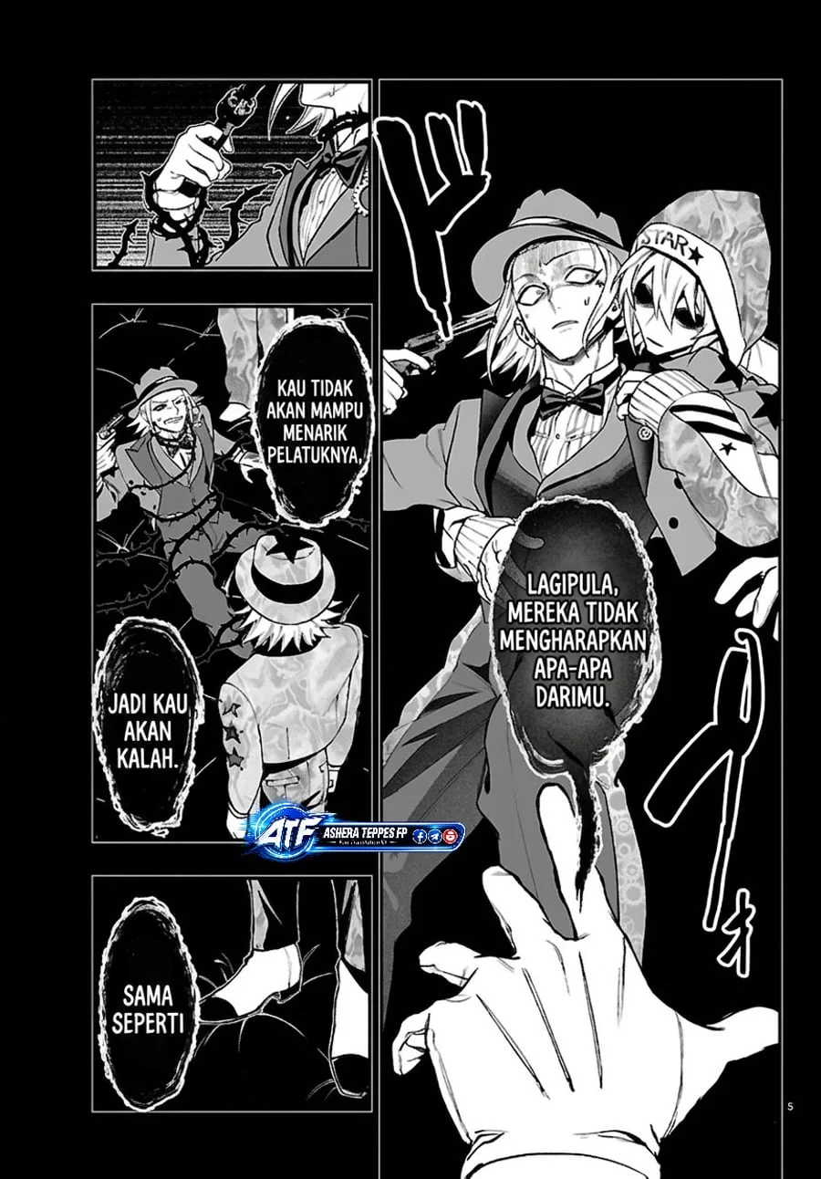 Mairimashita! Iruma-kun if – Episode of Mafia Chapter 39 Gambar 7