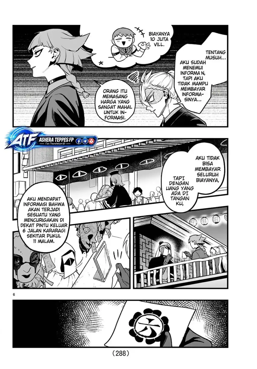 Mairimashita! Iruma-kun if – Episode of Mafia Chapter 41 Gambar 7