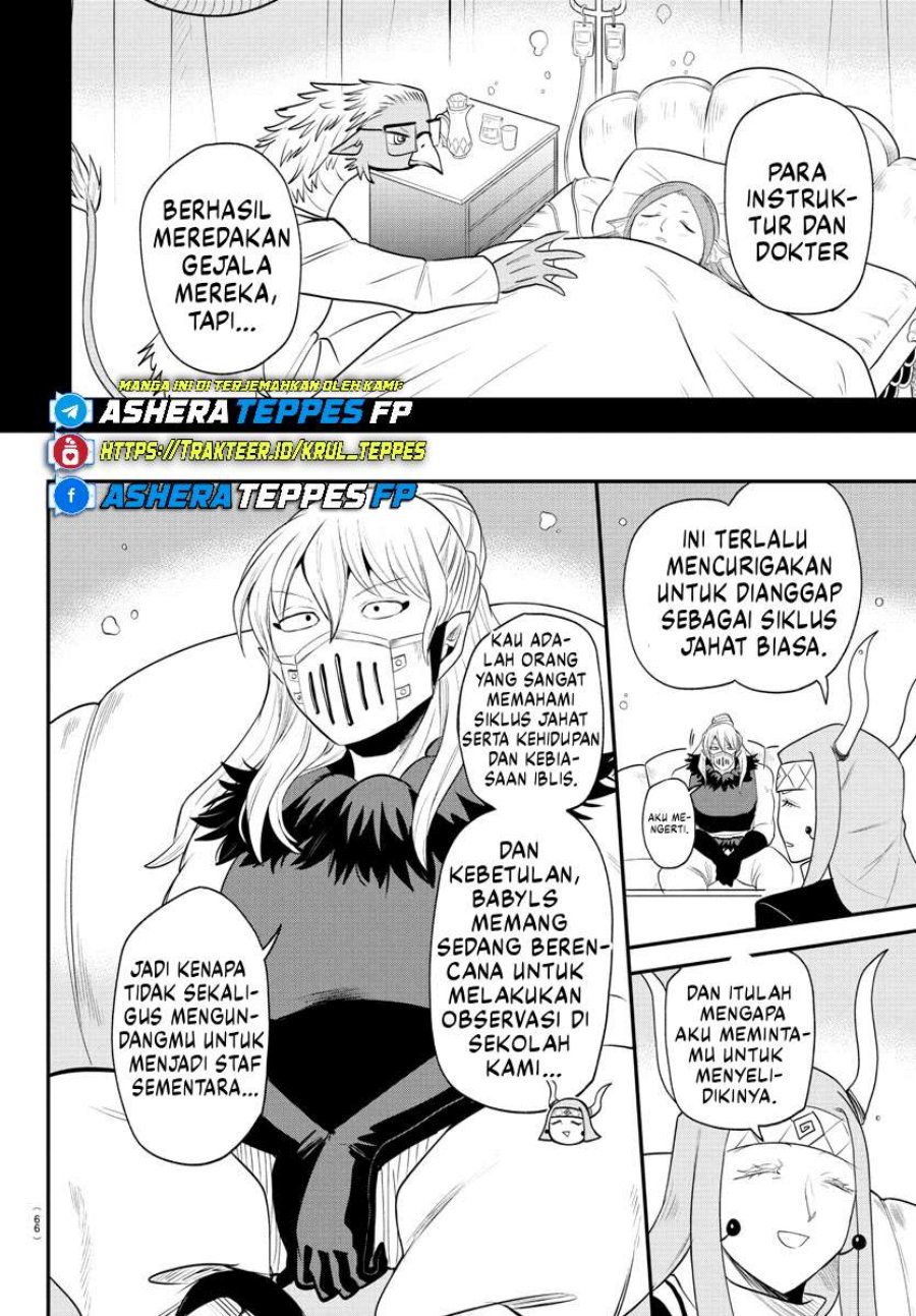 Mairimashita! Iruma-kun Chapter 388 Gambar 8