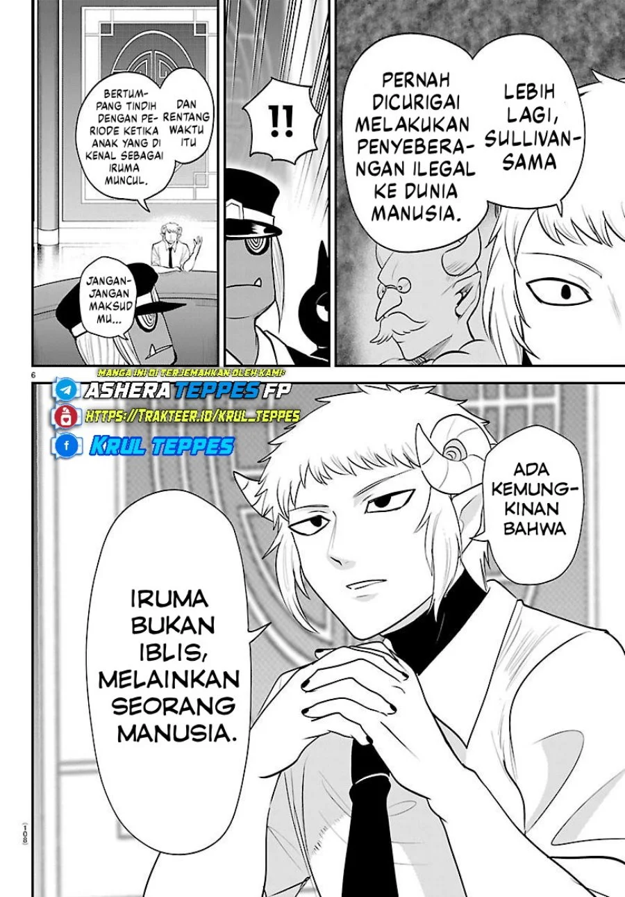 Mairimashita! Iruma-kun Chapter 427 Gambar 7