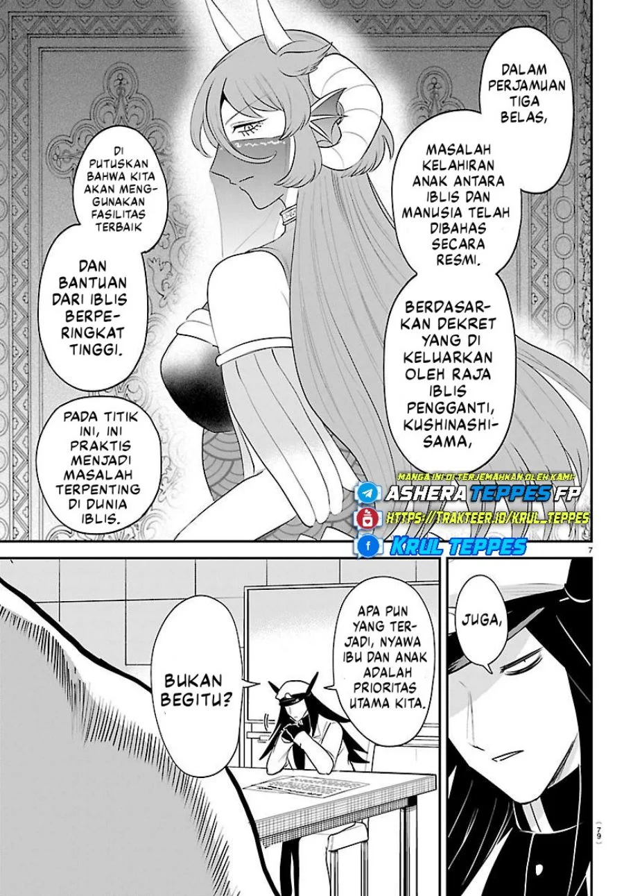 Mairimashita! Iruma-kun Chapter 437 Gambar 8