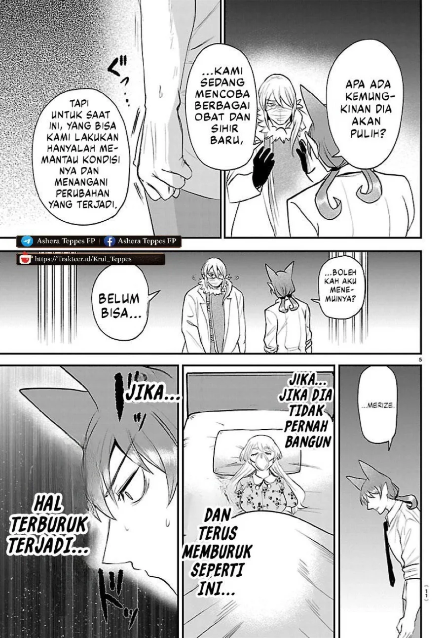 Mairimashita! Iruma-kun Chapter 439 Gambar 8