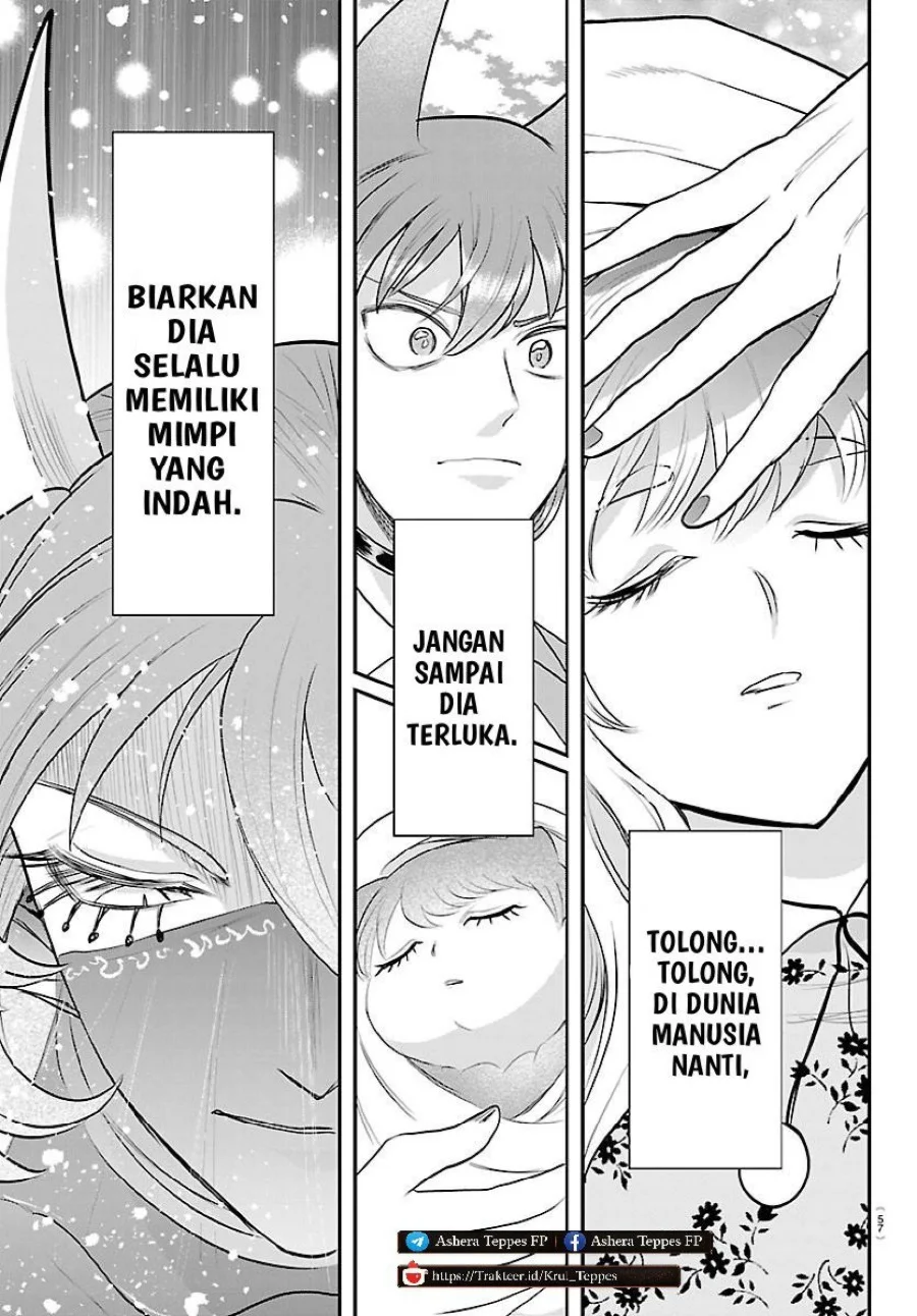 Mairimashita! Iruma-kun Chapter 442 Gambar 8