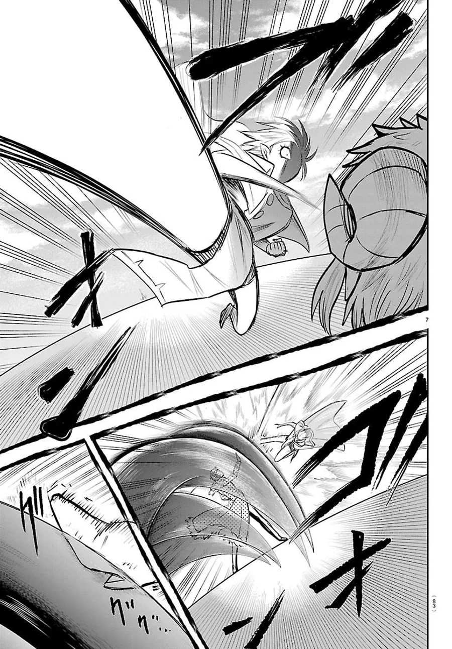 Mairimashita! Iruma-kun Chapter 447 Gambar 8