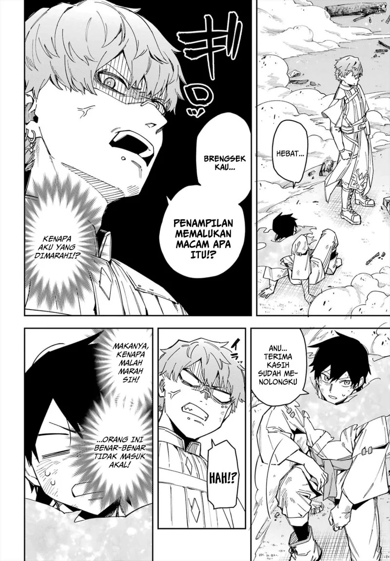 Majo no Ending Note Chapter 6 Gambar 14