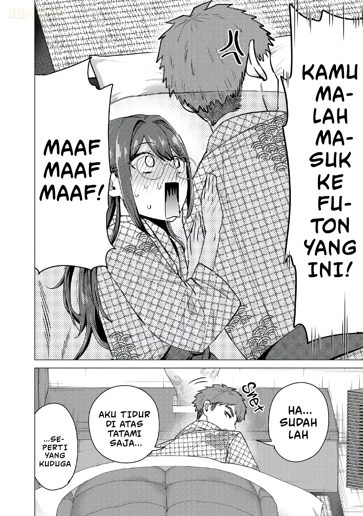 Make Heroine o Katasetai!! Chapter 26 Gambar 9