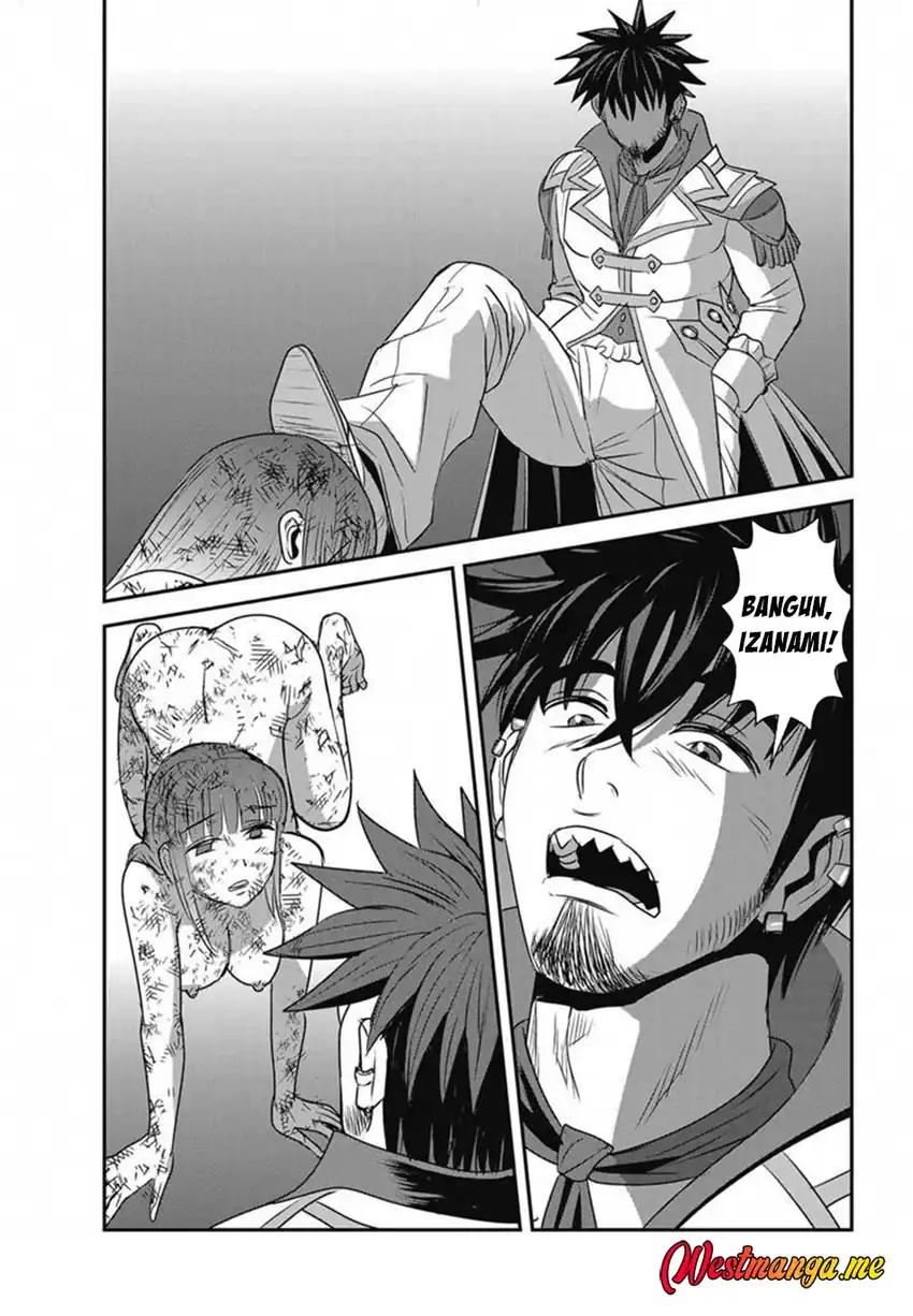 Makikomarete Isekai Teni suru Yatsu wa, Taitei Cheat Chapter 65 Gambar 16