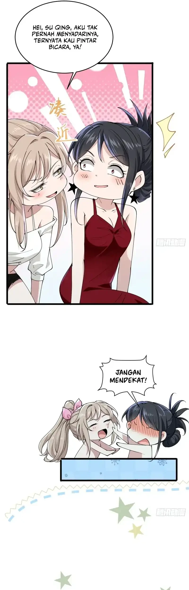Male God, Your Persona Has Collapsed! Chapter 17 Gambar 12