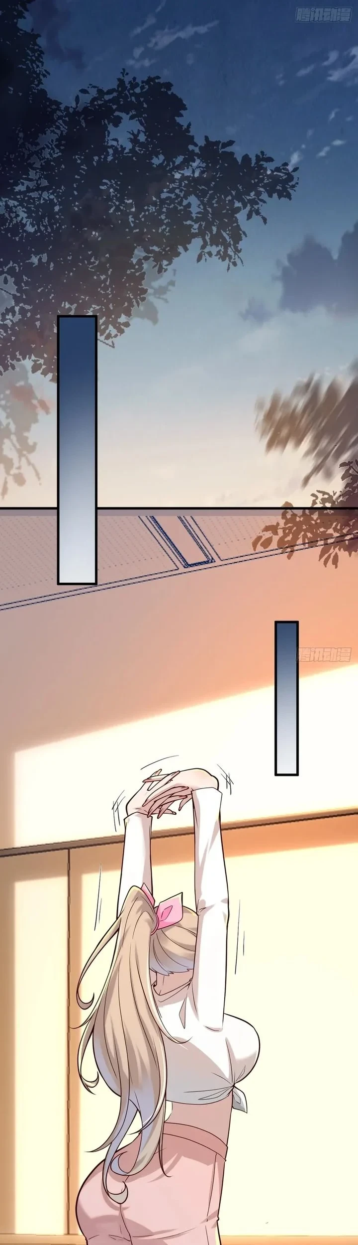 Male God, Your Persona Has Collapsed! Chapter 33 Gambar 15