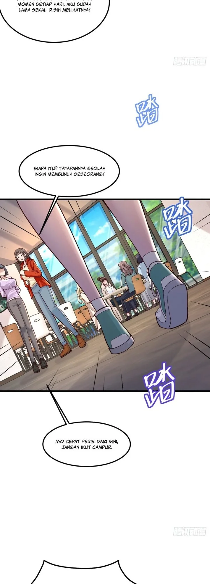 Male God, Your Persona Has Collapsed! Chapter 43 Gambar 9