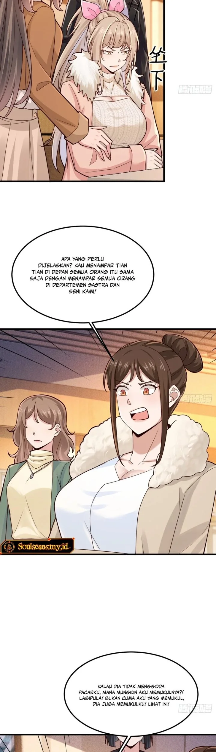 Male God, Your Persona Has Collapsed! Chapter 45 Gambar 10