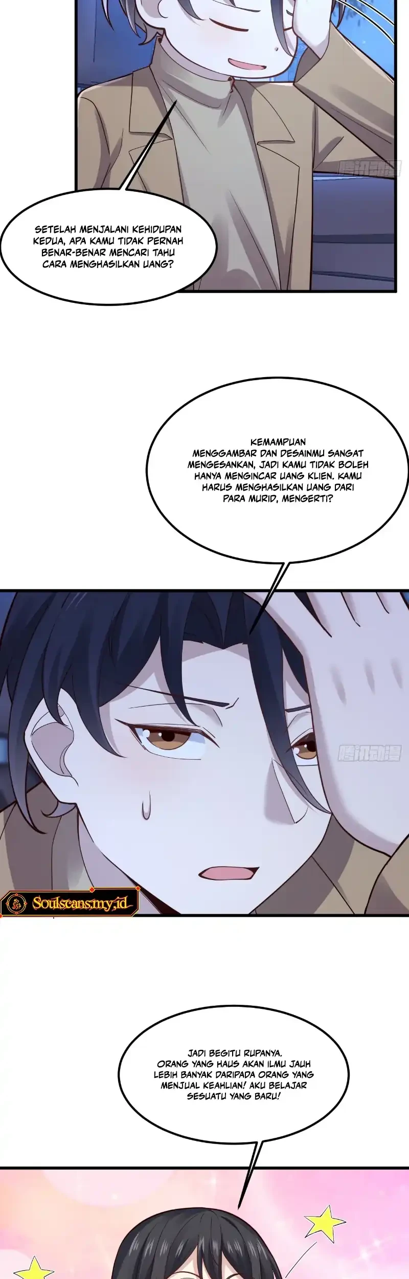 Male God, Your Persona Has Collapsed! Chapter 47 Gambar 10