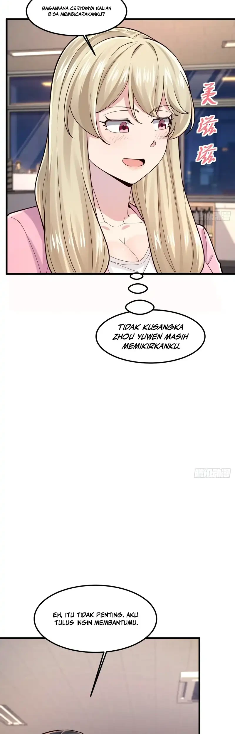 Male God, Your Persona Has Collapsed! Chapter 56 Gambar 9