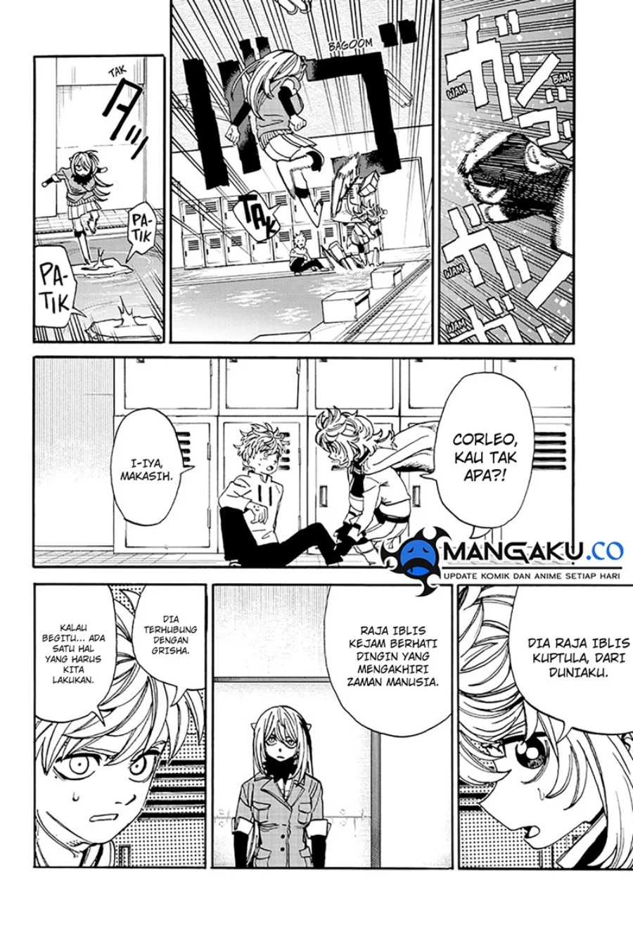 MamaYuyu Chapter 15 Gambar 7