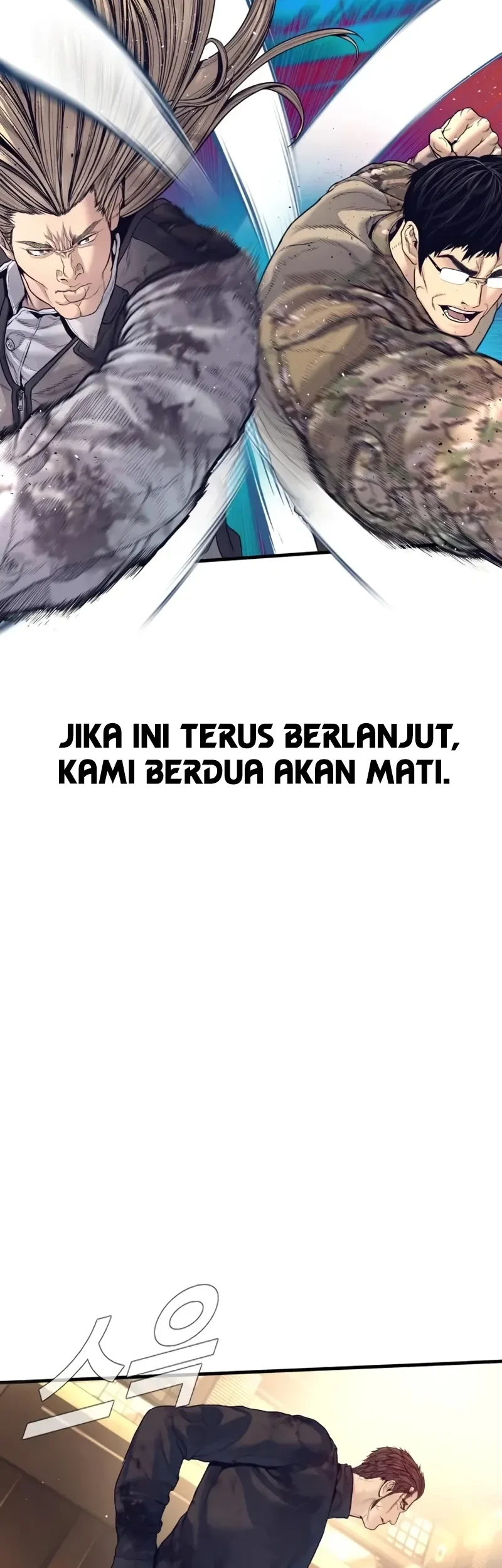 Manager Kim Chapter 226 Gambar 38