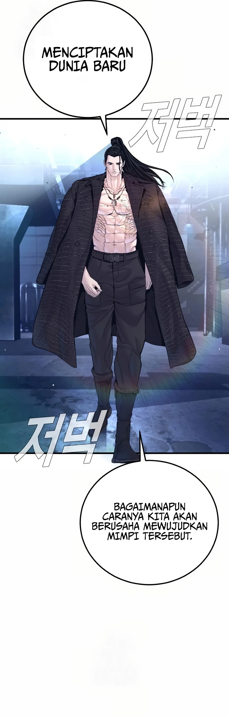 Manager Kim Chapter 229 Gambar 33