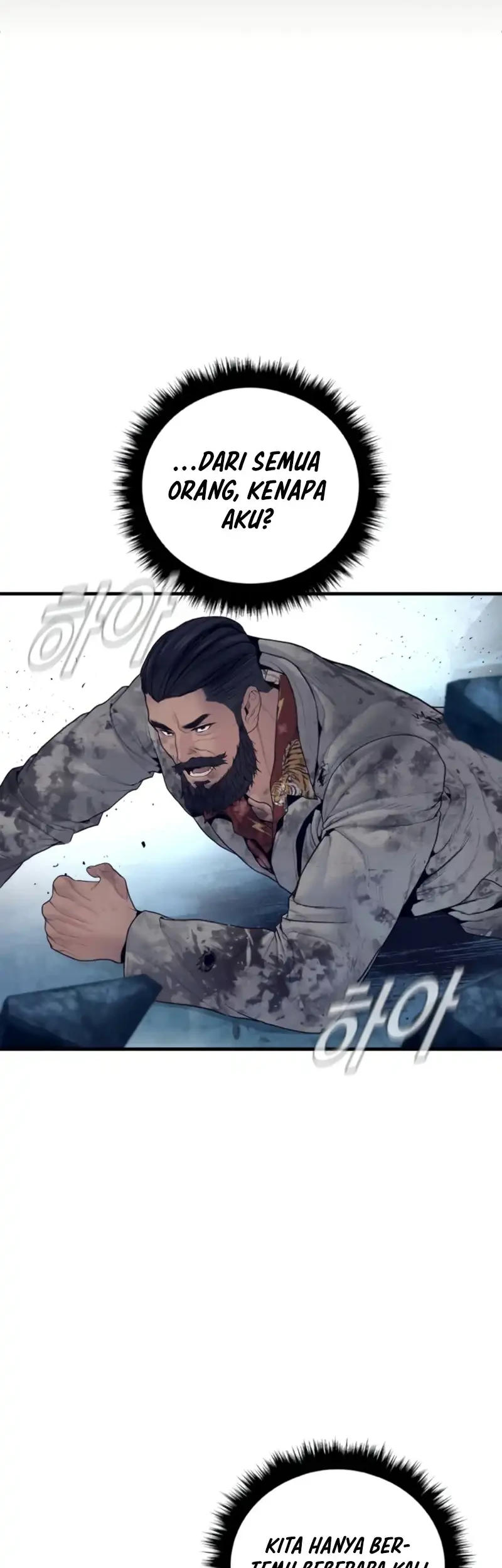 Manager Kim Chapter 239 Gambar 27