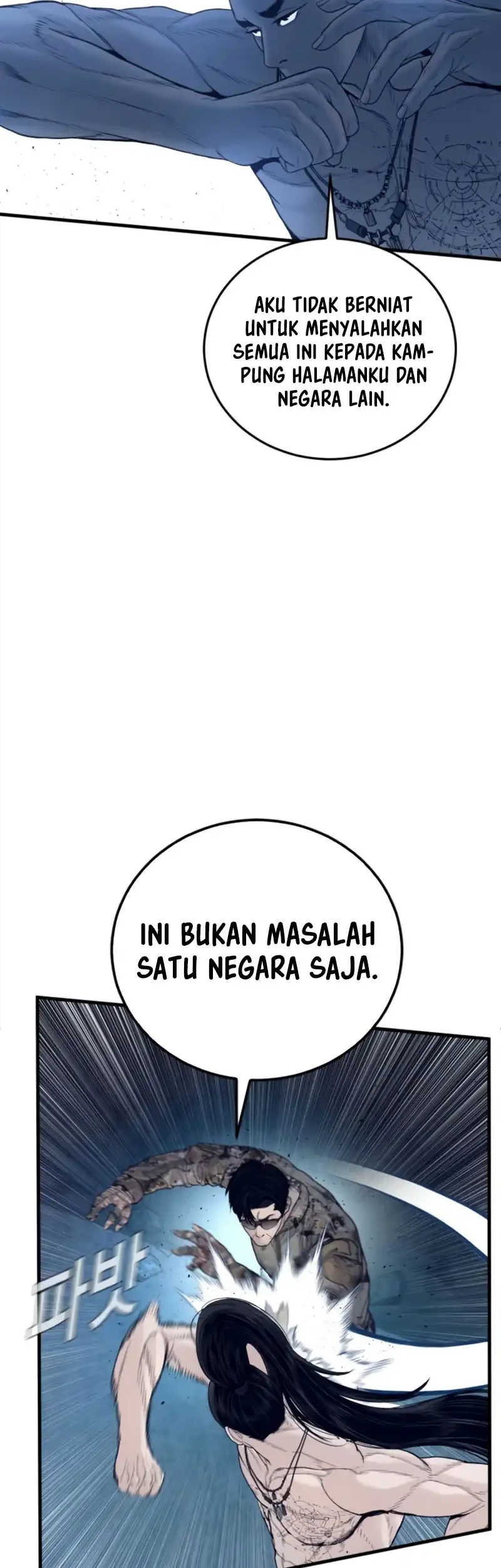 Manager Kim Chapter 239 Gambar 29
