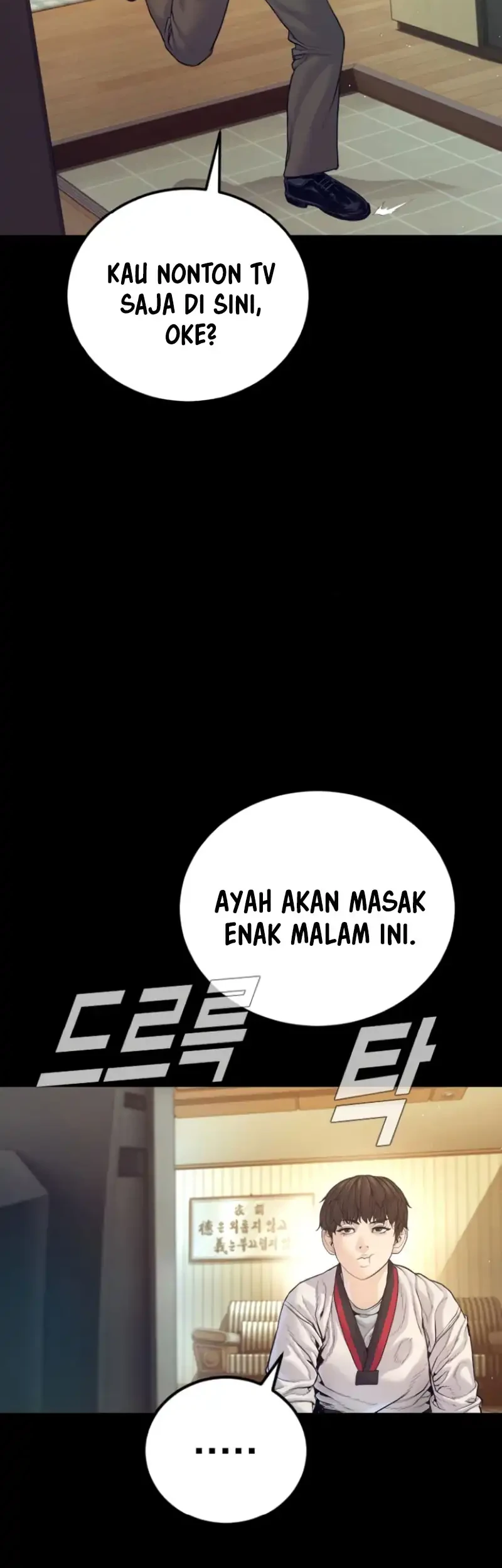 Manager Kim Chapter 242 Gambar 23