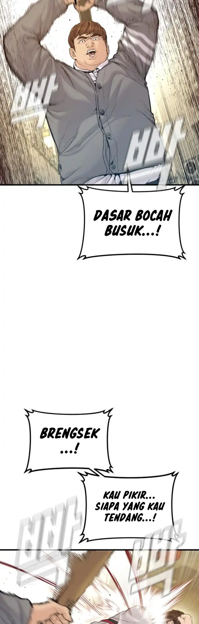 Manager Kim Chapter 246 Gambar 27