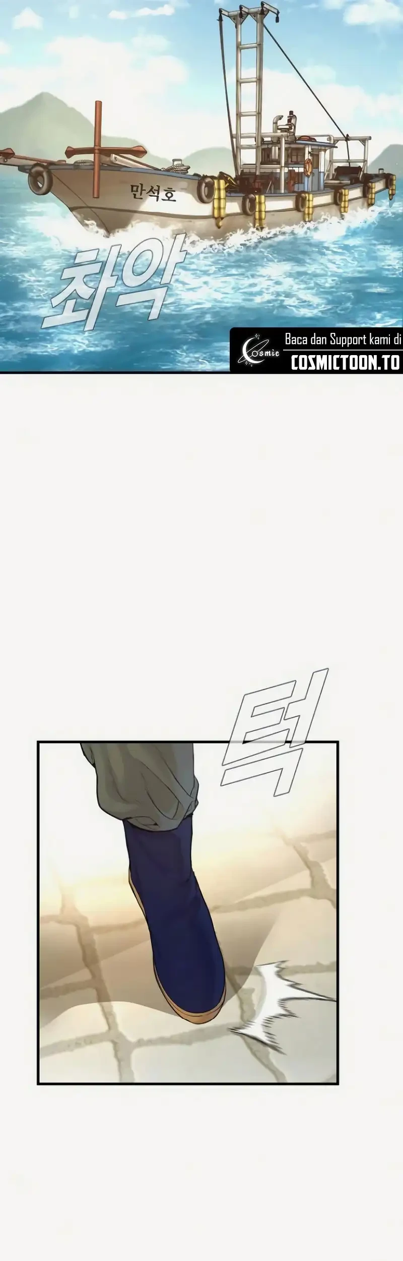 Manager Kim Chapter 248 Gambar 26