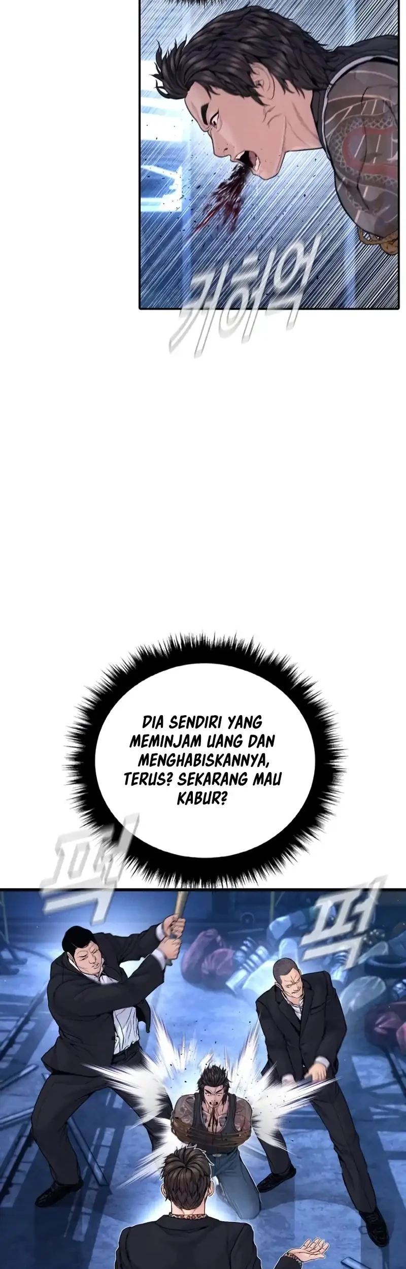 Manager Kim Chapter 250 Gambar 27