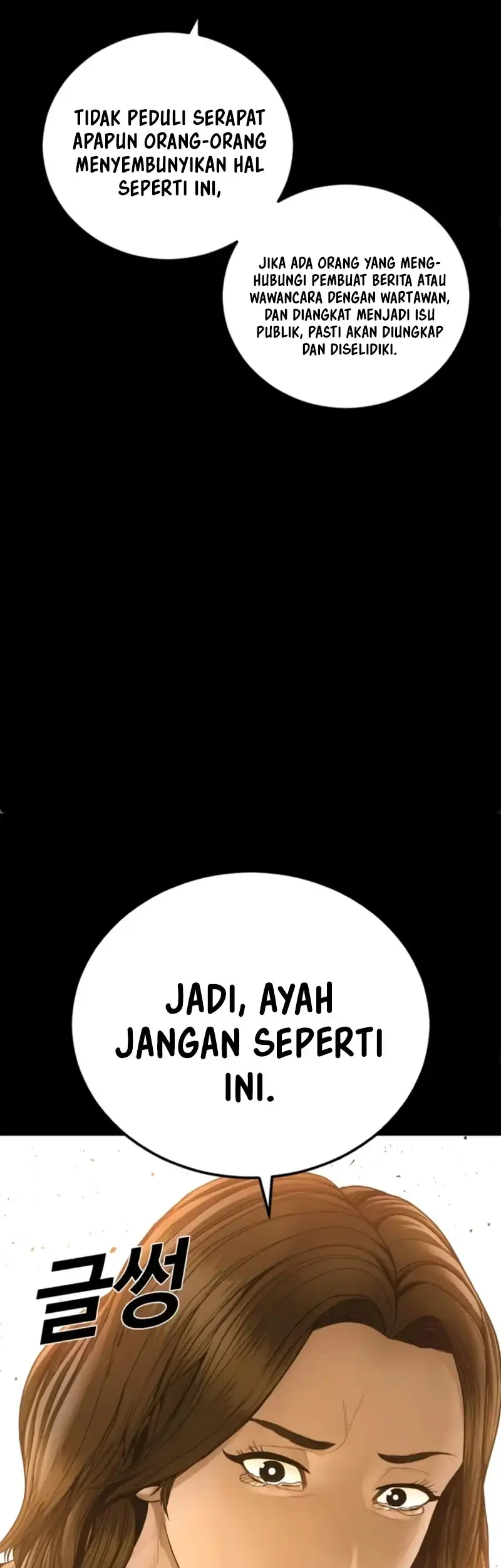 Manager Kim Chapter 255 Gambar 32