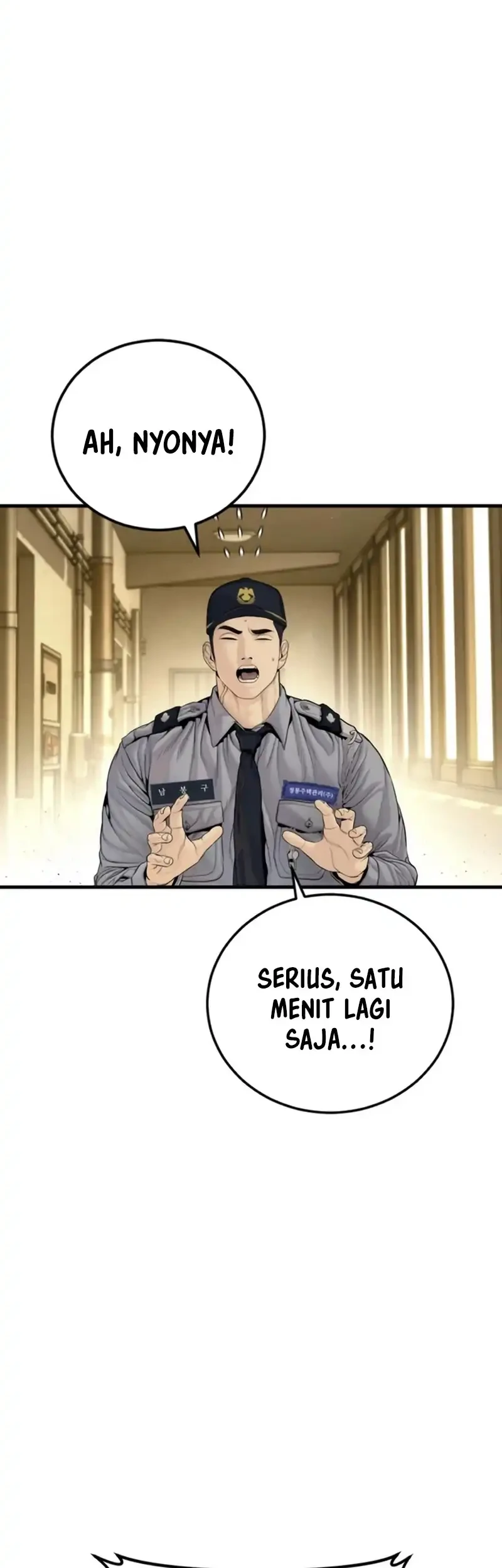 Manager Kim Chapter 256 Gambar 32