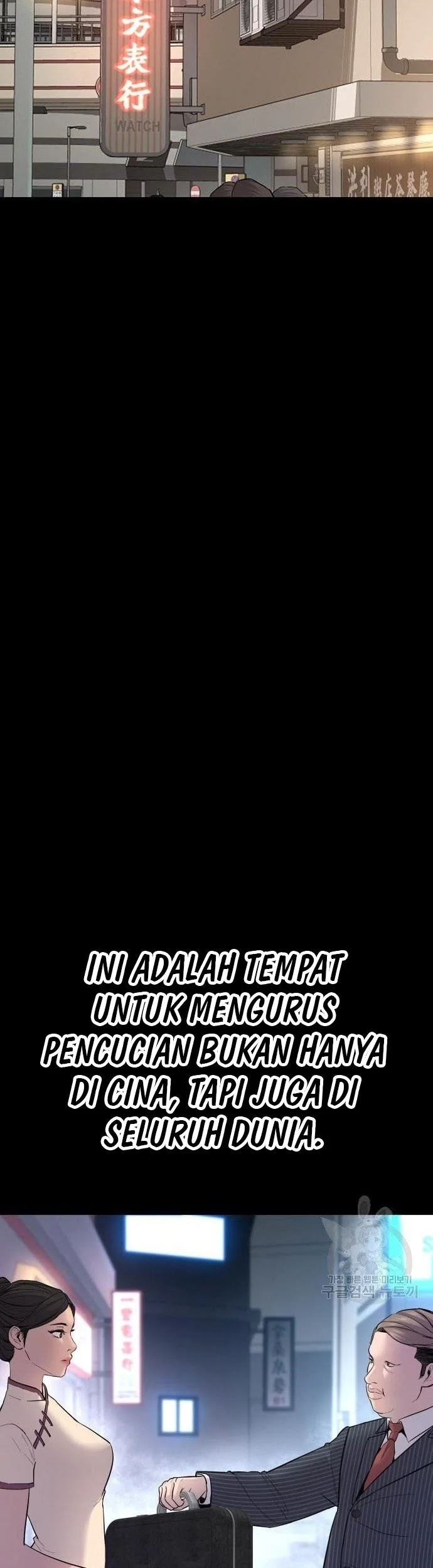 Manager Kim Chapter 39 Gambar 46
