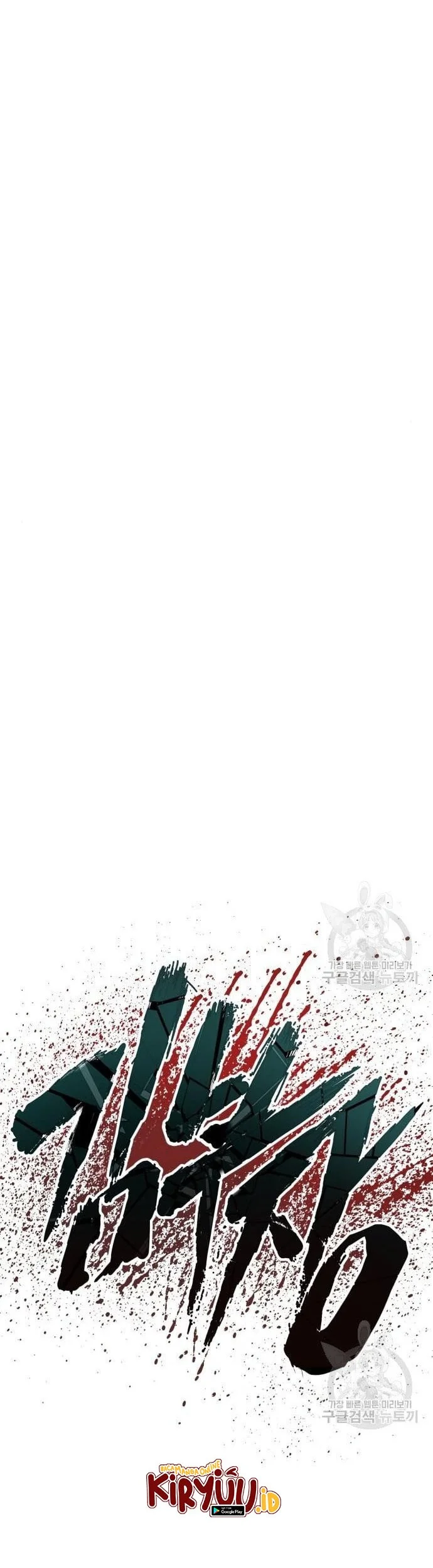 Manager Kim Chapter 39 Gambar 43