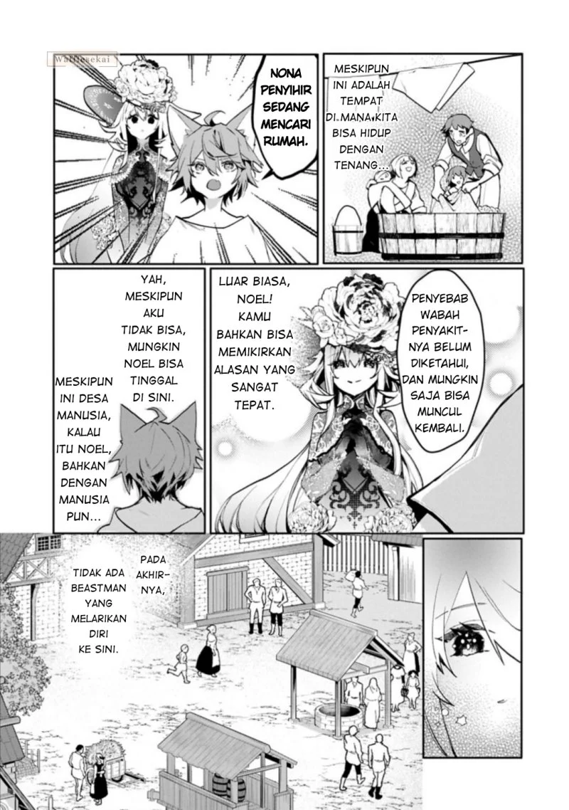 Mandragora tte Baretara Toubatsu desu ka?: Hana no Majo no Hohoemi wa Kanchigai no Tane o Maku Chapter 4.2 Gambar 8