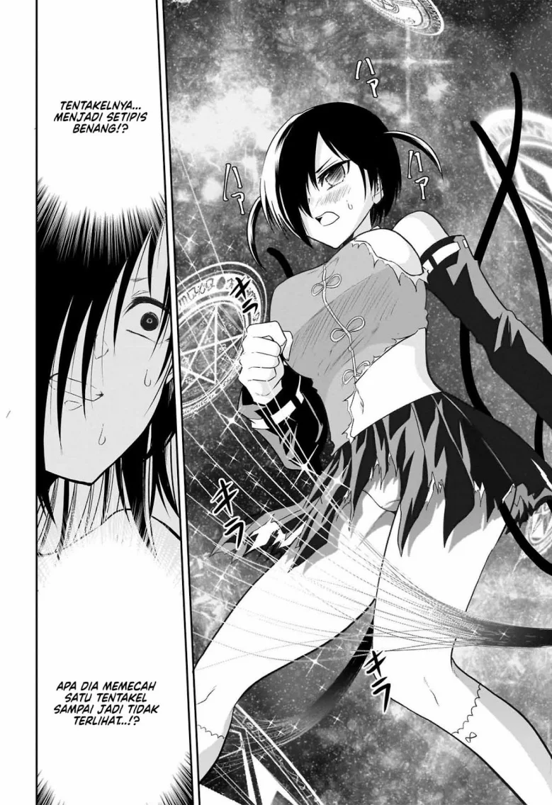 Maou No Musume-Tachi To Ma Guwa Eba Tsuyoku Narerutte Hontou Desu Ka? Chapter 14 Gambar 10