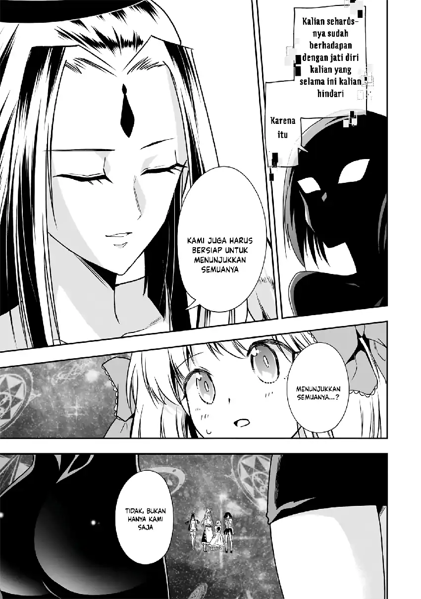 Maou No Musume-Tachi To Ma Guwa Eba Tsuyoku Narerutte Hontou Desu Ka? Chapter 16 Gambar 11