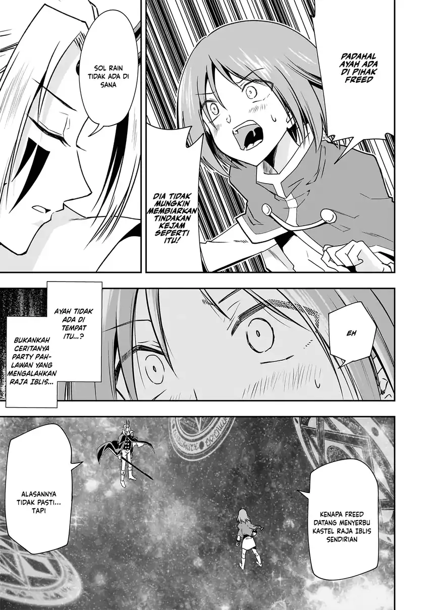 Maou No Musume-Tachi To Ma Guwa Eba Tsuyoku Narerutte Hontou Desu Ka? Chapter 17 Gambar 9