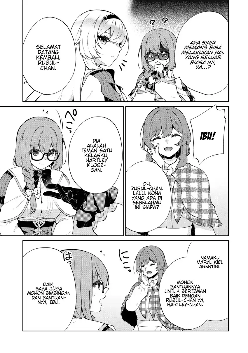 Maou-sama wa Kaifuku Majutsu o Kiwametai: Sono Seijo, Sekai Saikyou ni Tsuki Chapter 5 Gambar 10