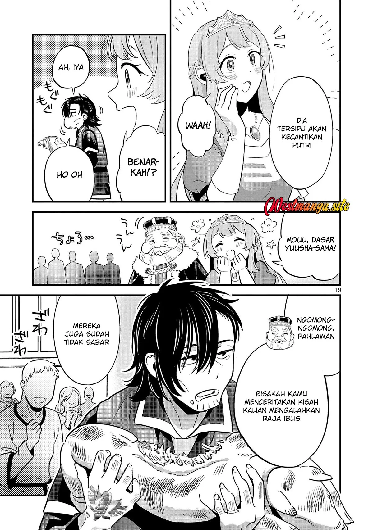 "Maou Taoshita Shi Kaeru Ka" Chapter 1 Gambar 20